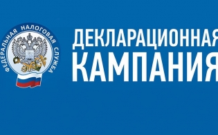   - 2022