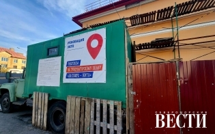 ��������� � ��������