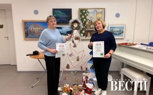 �������� ������