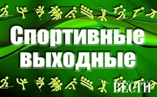 ���� ����� ������ �� ������� � ������������ �� ��� ���