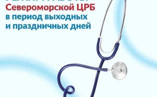 ���� ����������� ����������� ������