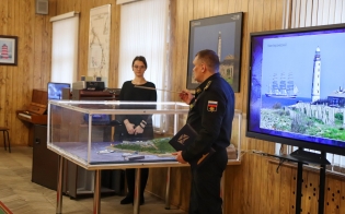 ������� �������� ���� � �����������