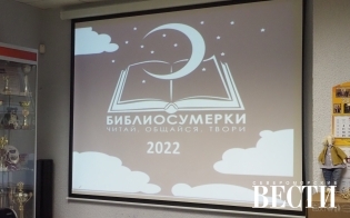 -2022