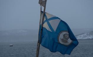        -2019
