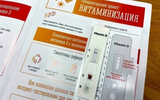 ������ ��������� � ������ ��������