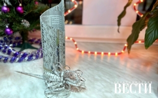 ������� �� ������ �� ����� ����������