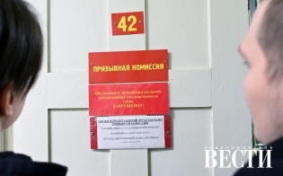 ������� ������