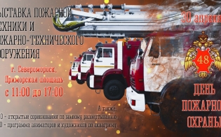 ��������� ������ 