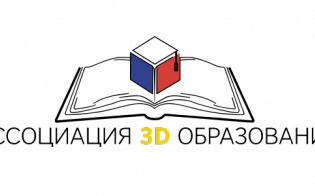 ��������� �� 3D-�����������
