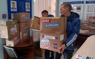 ������� "�� ��������"