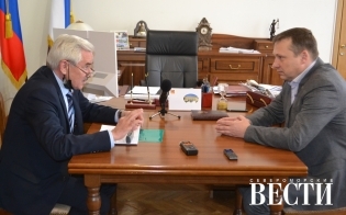 Рабочая встреча главы ЗАТО и депутата облдумы
