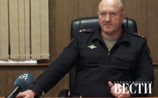 ����������� � �������