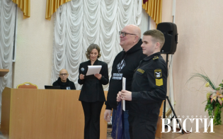 �� ����� - �������