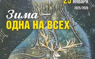 ���� - ���� �� ����