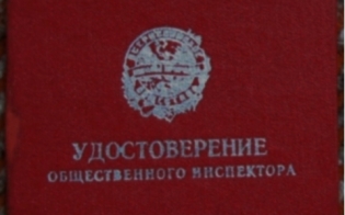 ������������ ��������