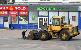 ����� ���, ��� �����