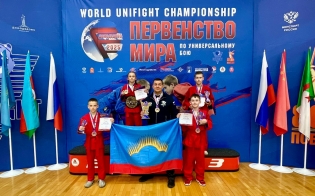 Мировые универсалы