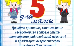 ������������� ����� �����