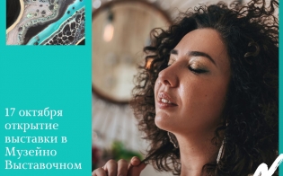 ���������� � ����������� �������� ���� ����