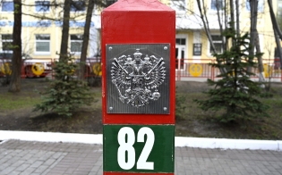 ������ �������� ���������