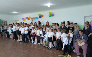 Запорожские орлята