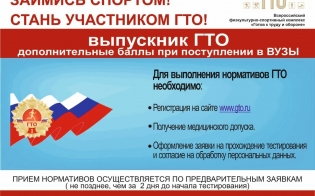 ����� ���������� ���