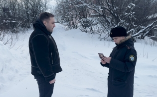 ����������� ����