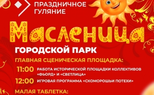 ����������� ������