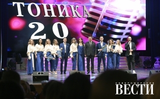 "". 20 !