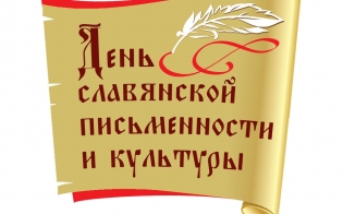 24  -     