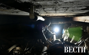 ����� ��� ���������