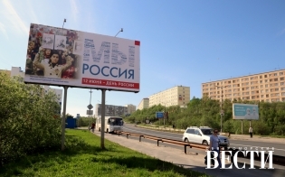 ������� ������ �� 13 ����