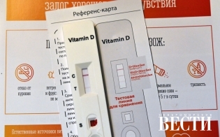 ""   