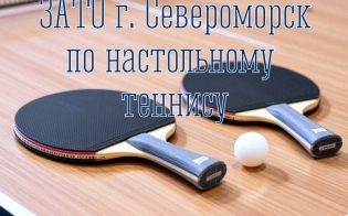 ��������� ����������� ������� �� �������