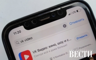 VK ����� ����� ����� ����������� ����������� � �������