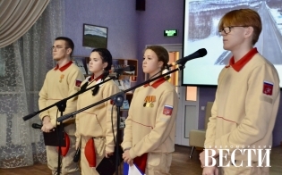 � ������ � ���������� ���������