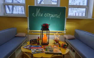 ���������� ���������� ������