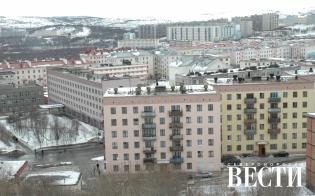 Посчитают доходы