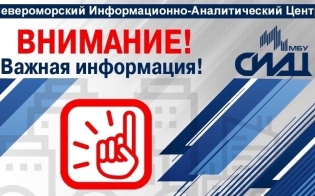 ��� ������!