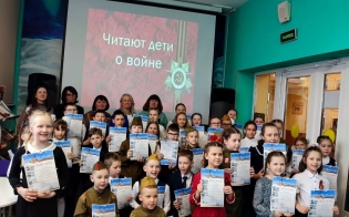 �������� ����� � �����