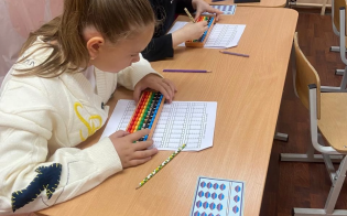 ������� ���������� ���������� 