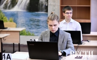 -2021: 