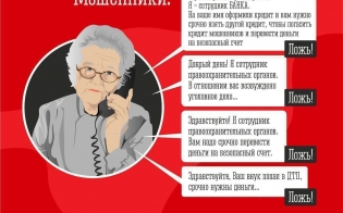 ������ ���������!