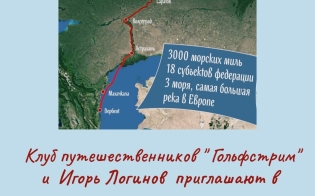 ������������ ��������� � �������� �����