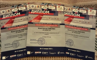 ���������� ������ - ������ ��������