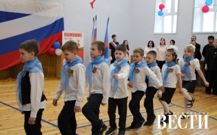 Экипаж! Шагом марш!