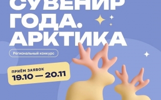 �������� ����. �������: ����� ������ �������