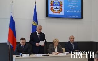 ����� ���������, ��������� �������� ��������