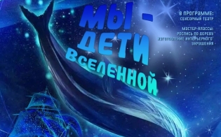 ���� ���������