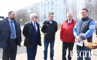 Рейд главы 21 апреля